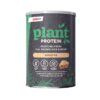 plant protein - fit360.ee