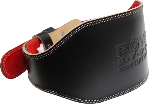 power system Leather Weightlifting Belt Elite Edition - fit360.ee