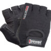 power system fitness gloves pro grip - fit360.ee