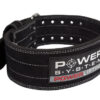 power system powerlifting belt - fit360.ee