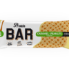 nano protein bar - fit360.ee